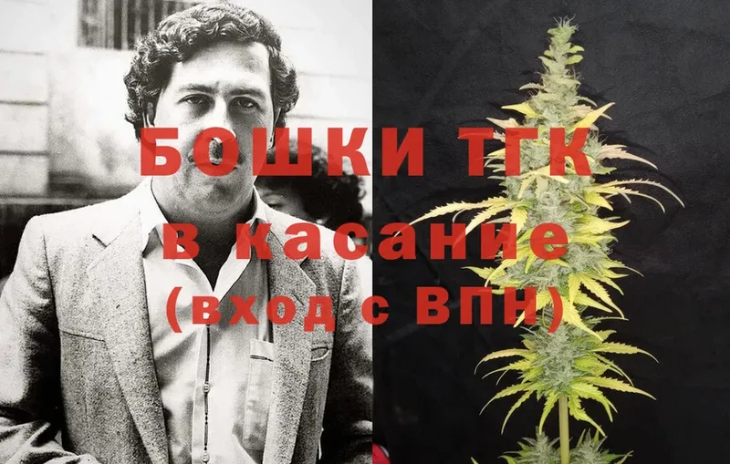 МАРИХУАНА Ganja  Инта 